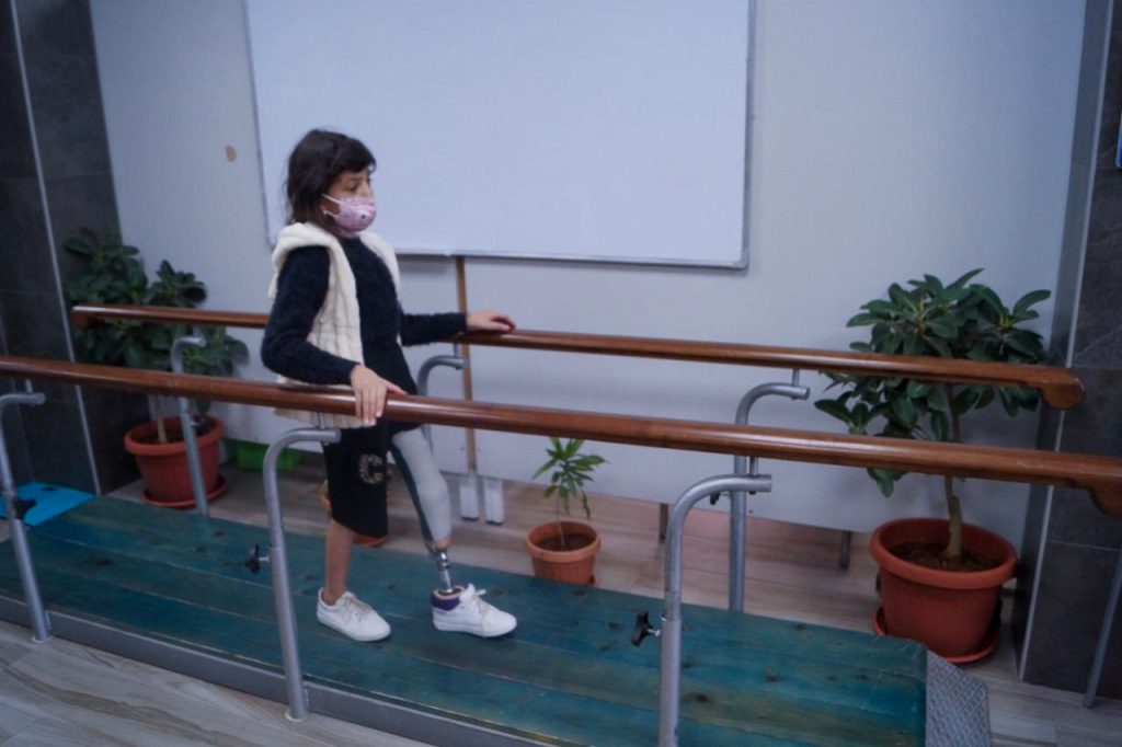Rawan