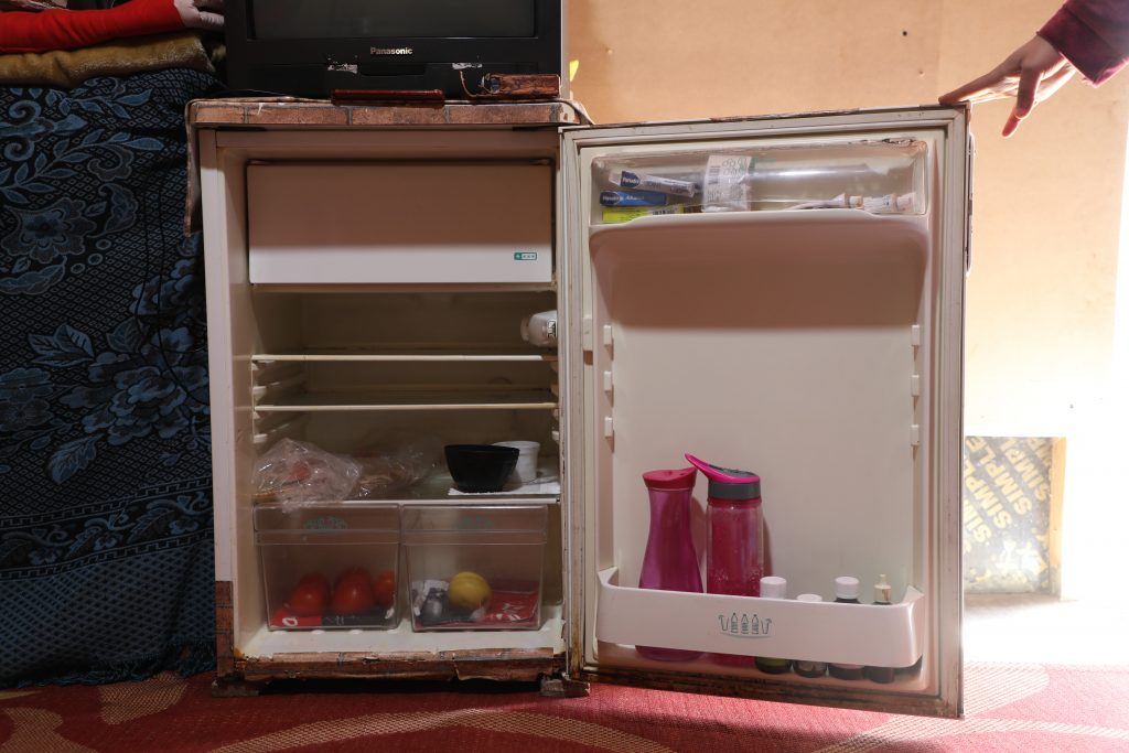 frigo